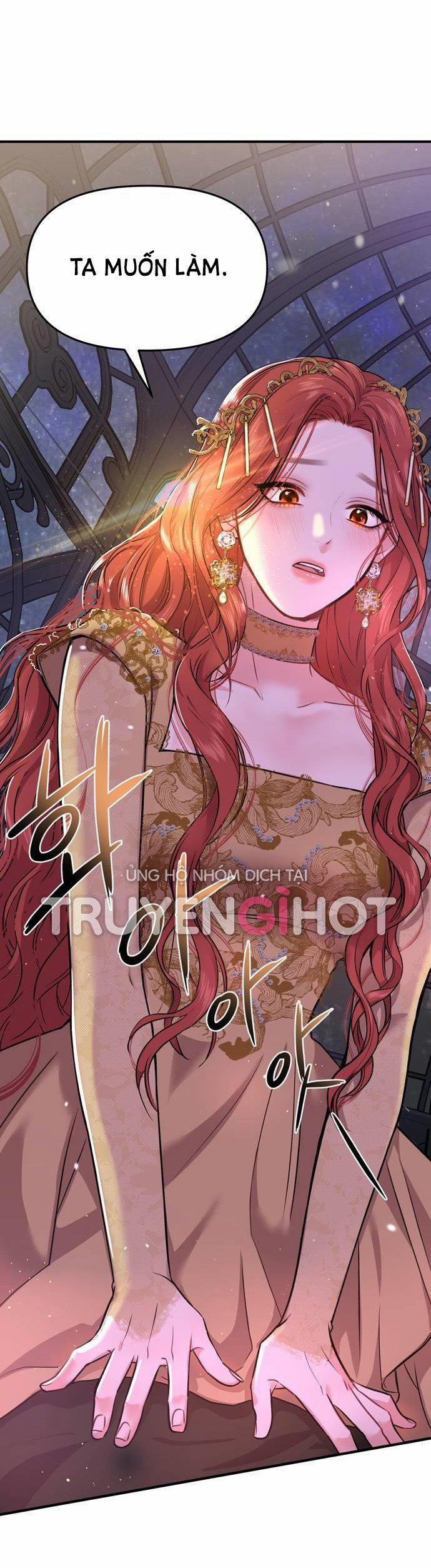 Phòng Ngủ Bí Mật Của Công Chúa Bị Bỏ Rơi 1.2 trang 74