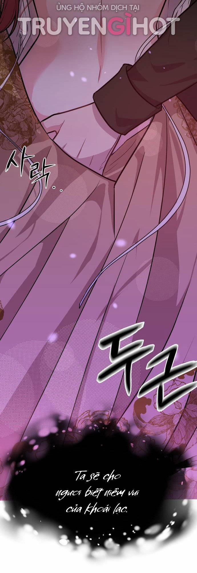 Phòng Ngủ Bí Mật Của Công Chúa Bị Bỏ Rơi 1.2 trang 83