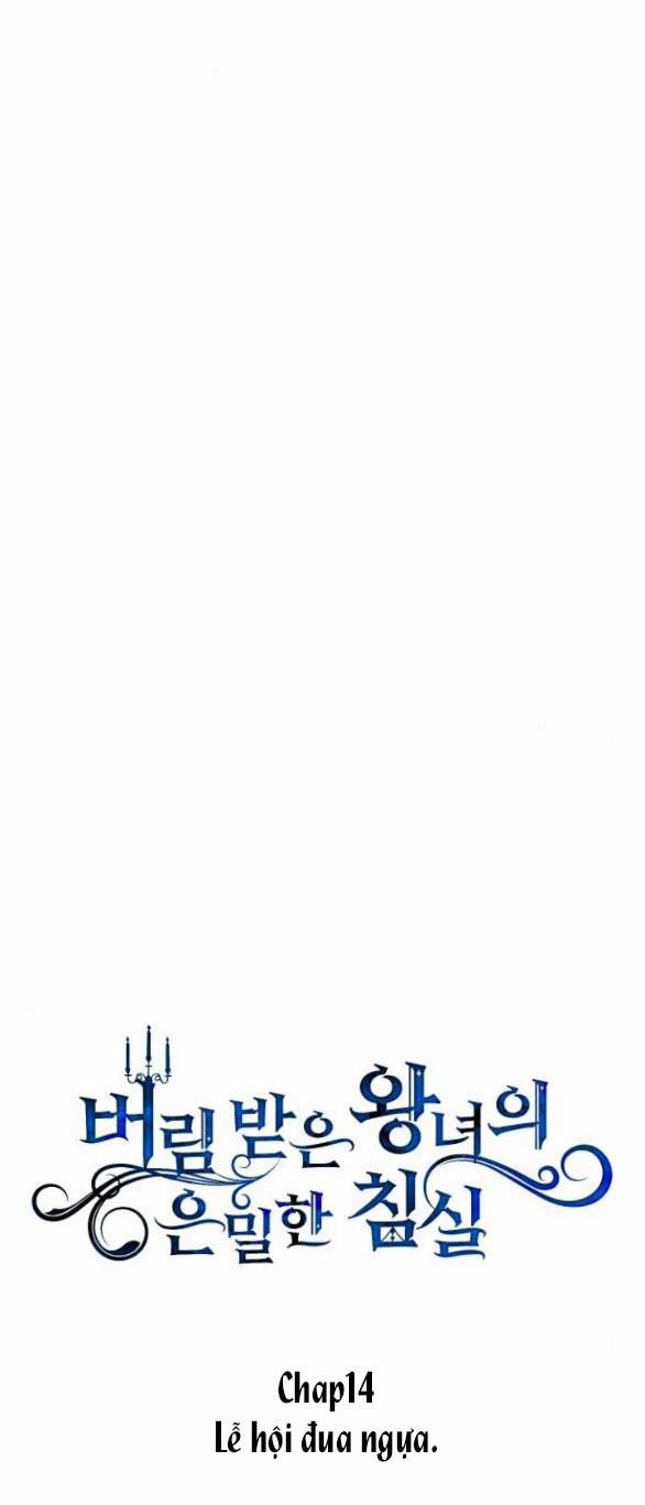 Phòng Ngủ Bí Mật Của Công Chúa Bị Bỏ Rơi 14 trang 35