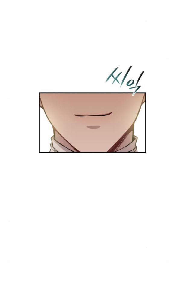 Phòng Ngủ Bí Mật Của Công Chúa Bị Bỏ Rơi 16.5 trang 18