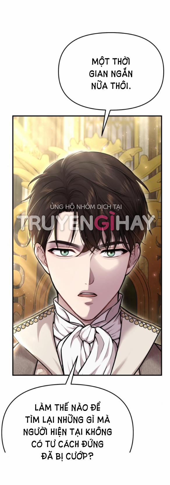 Phòng Ngủ Bí Mật Của Công Chúa Bị Bỏ Rơi 16.5 trang 23