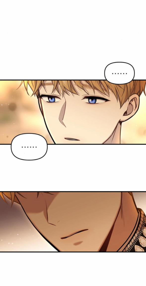 Phòng Ngủ Bí Mật Của Công Chúa Bị Bỏ Rơi 17.5 trang 24