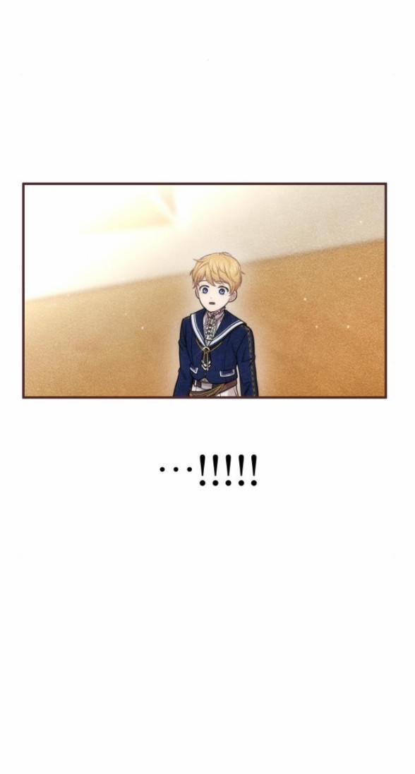 Phòng Ngủ Bí Mật Của Công Chúa Bị Bỏ Rơi 17.5 trang 9