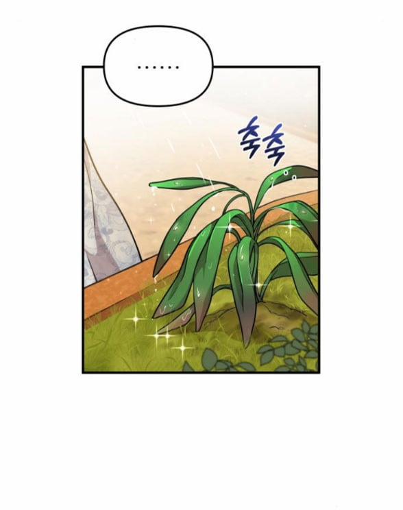 Phòng Ngủ Bí Mật Của Công Chúa Bị Bỏ Rơi 17 trang 10