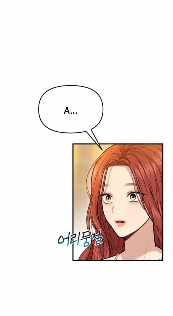 Phòng Ngủ Bí Mật Của Công Chúa Bị Bỏ Rơi 17 trang 17