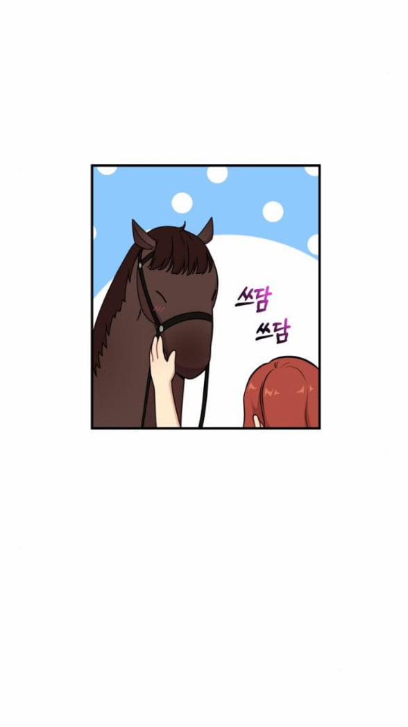 Phòng Ngủ Bí Mật Của Công Chúa Bị Bỏ Rơi 17 trang 22