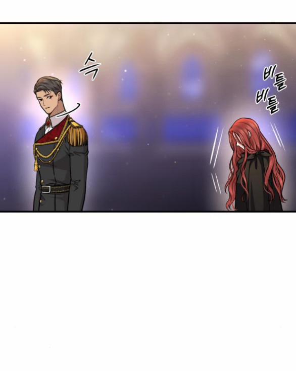 Phòng Ngủ Bí Mật Của Công Chúa Bị Bỏ Rơi 18.5 trang 20