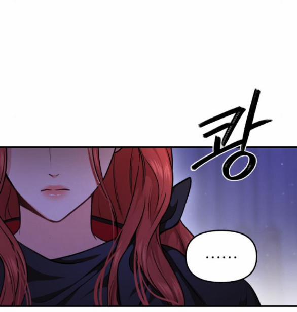 Phòng Ngủ Bí Mật Của Công Chúa Bị Bỏ Rơi 18.5 trang 27