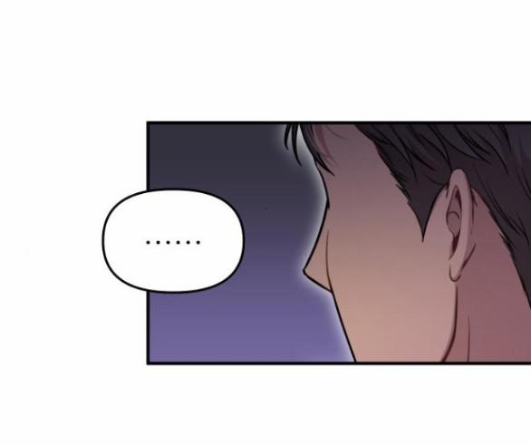 Phòng Ngủ Bí Mật Của Công Chúa Bị Bỏ Rơi 18.5 trang 62