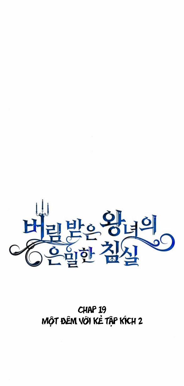 Phòng Ngủ Bí Mật Của Công Chúa Bị Bỏ Rơi 19 trang 26