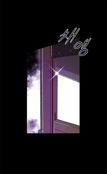 Phòng Ngủ Bí Mật Của Công Chúa Bị Bỏ Rơi 2.1 trang 9