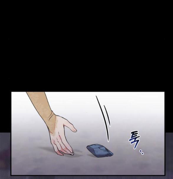 Phòng Ngủ Bí Mật Của Công Chúa Bị Bỏ Rơi 22 trang 32