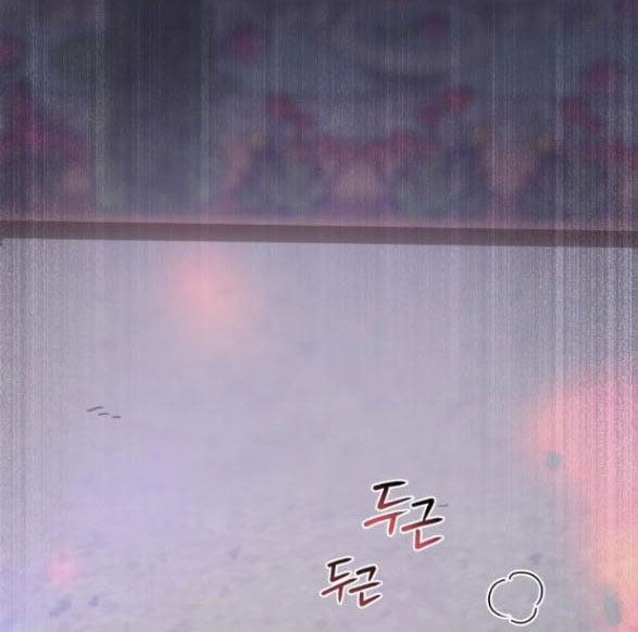 Phòng Ngủ Bí Mật Của Công Chúa Bị Bỏ Rơi 22 trang 33