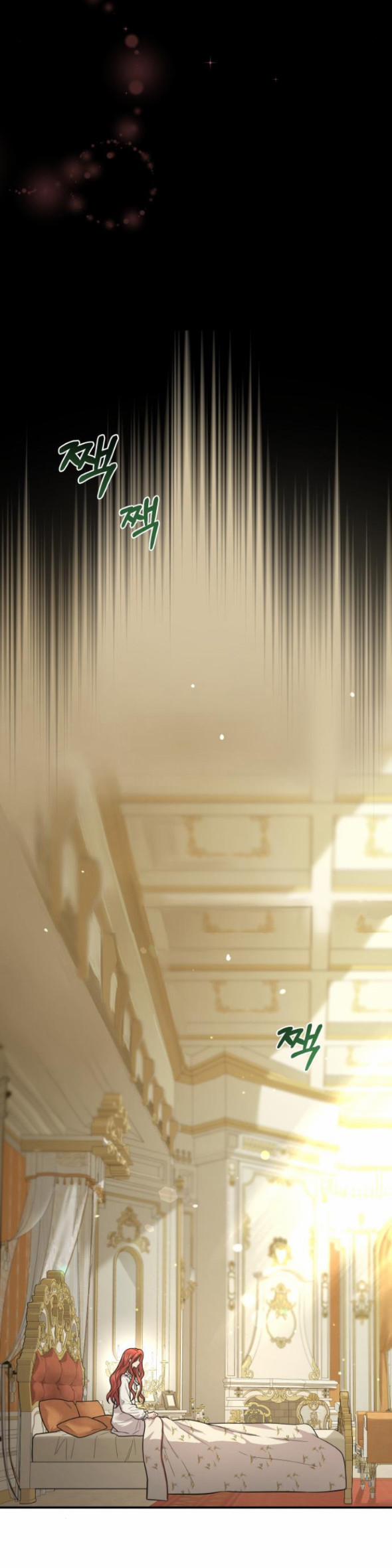 Phòng Ngủ Bí Mật Của Công Chúa Bị Bỏ Rơi 23.5 trang 44