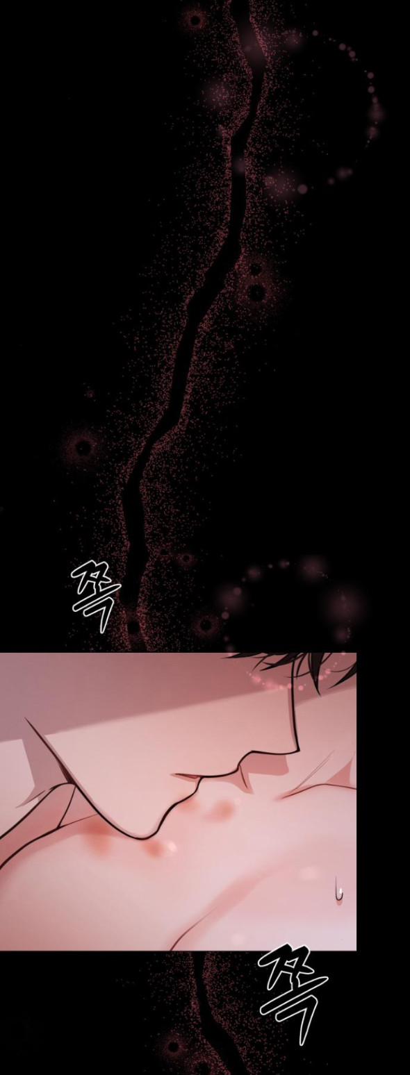 Phòng Ngủ Bí Mật Của Công Chúa Bị Bỏ Rơi 23 trang 20