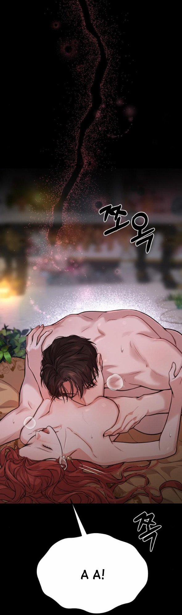 Phòng Ngủ Bí Mật Của Công Chúa Bị Bỏ Rơi 23 trang 22