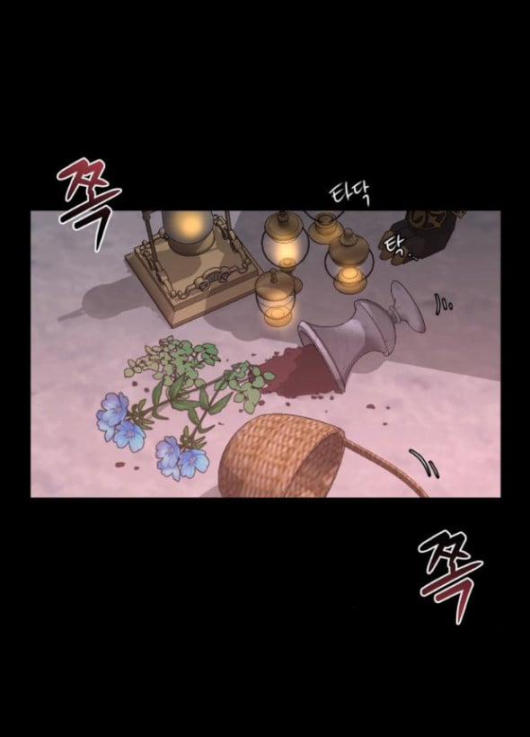 Phòng Ngủ Bí Mật Của Công Chúa Bị Bỏ Rơi 23 trang 32