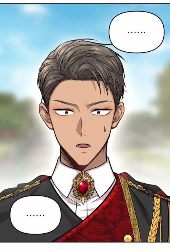 Phòng Ngủ Bí Mật Của Công Chúa Bị Bỏ Rơi 24 trang 3