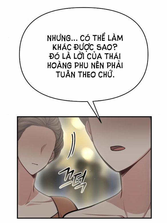 Phòng Ngủ Bí Mật Của Công Chúa Bị Bỏ Rơi 26.5 trang 0