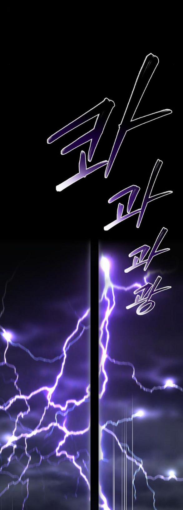 Phòng Ngủ Bí Mật Của Công Chúa Bị Bỏ Rơi 27.5 trang 2