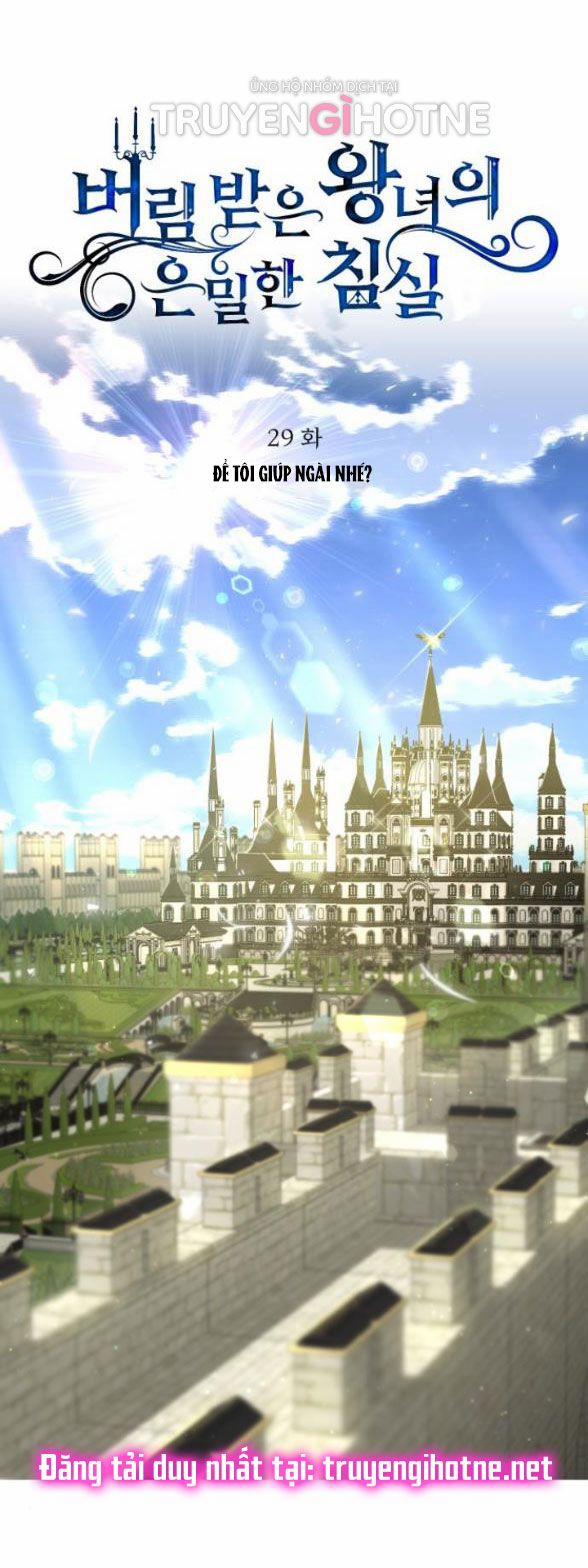 Phòng Ngủ Bí Mật Của Công Chúa Bị Bỏ Rơi 29.5 trang 33