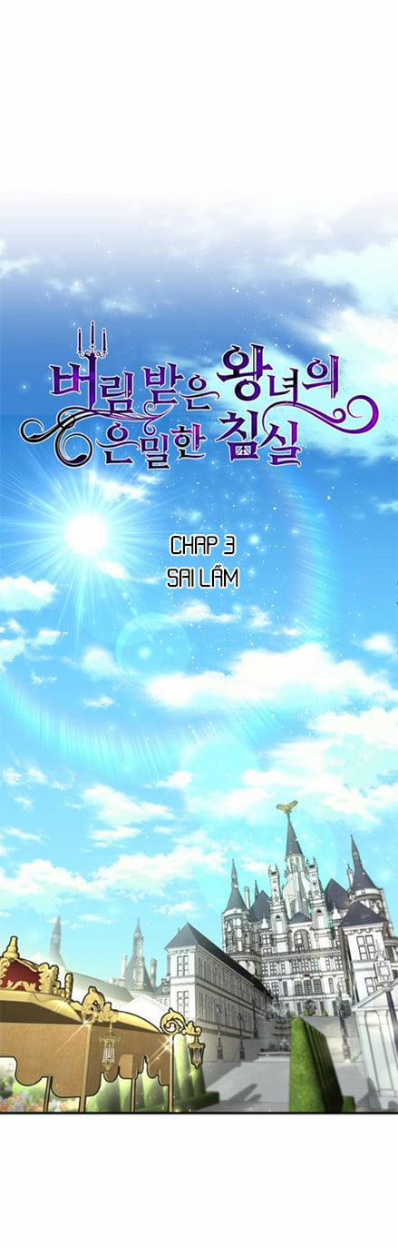 Phòng Ngủ Bí Mật Của Công Chúa Bị Bỏ Rơi 3.1 trang 33