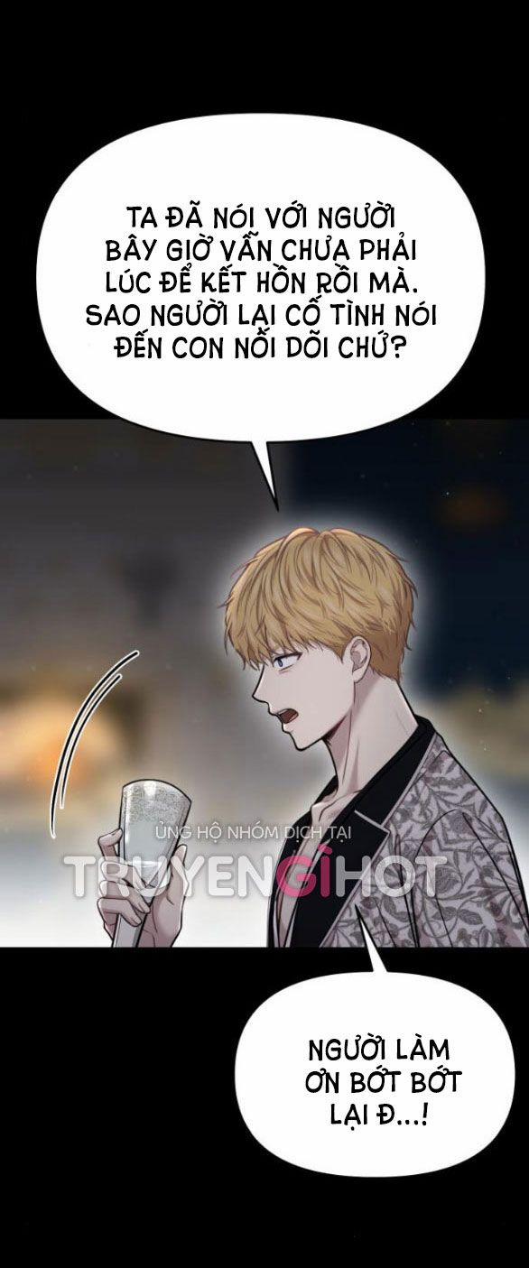 Phòng Ngủ Bí Mật Của Công Chúa Bị Bỏ Rơi 30 trang 15