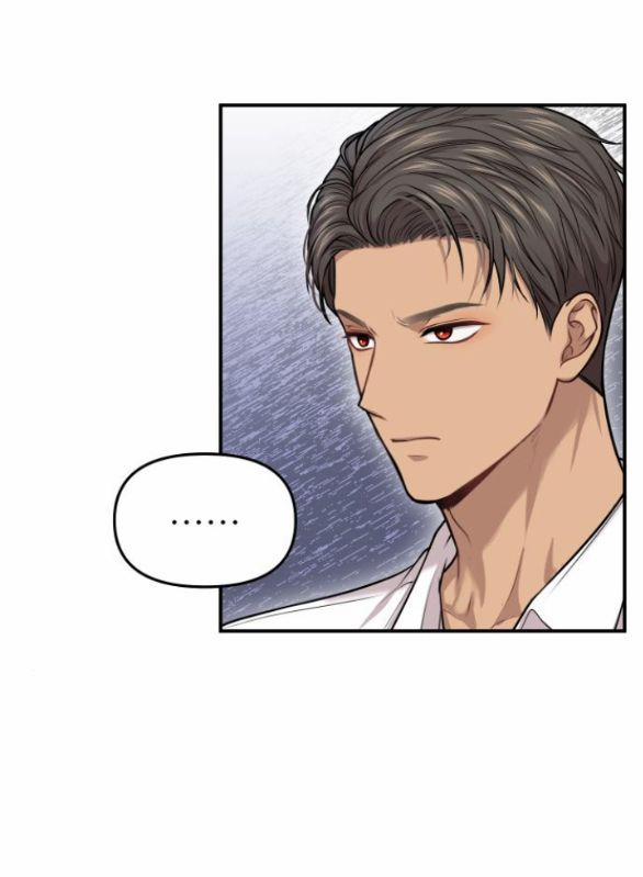 Phòng Ngủ Bí Mật Của Công Chúa Bị Bỏ Rơi 31.5 trang 2