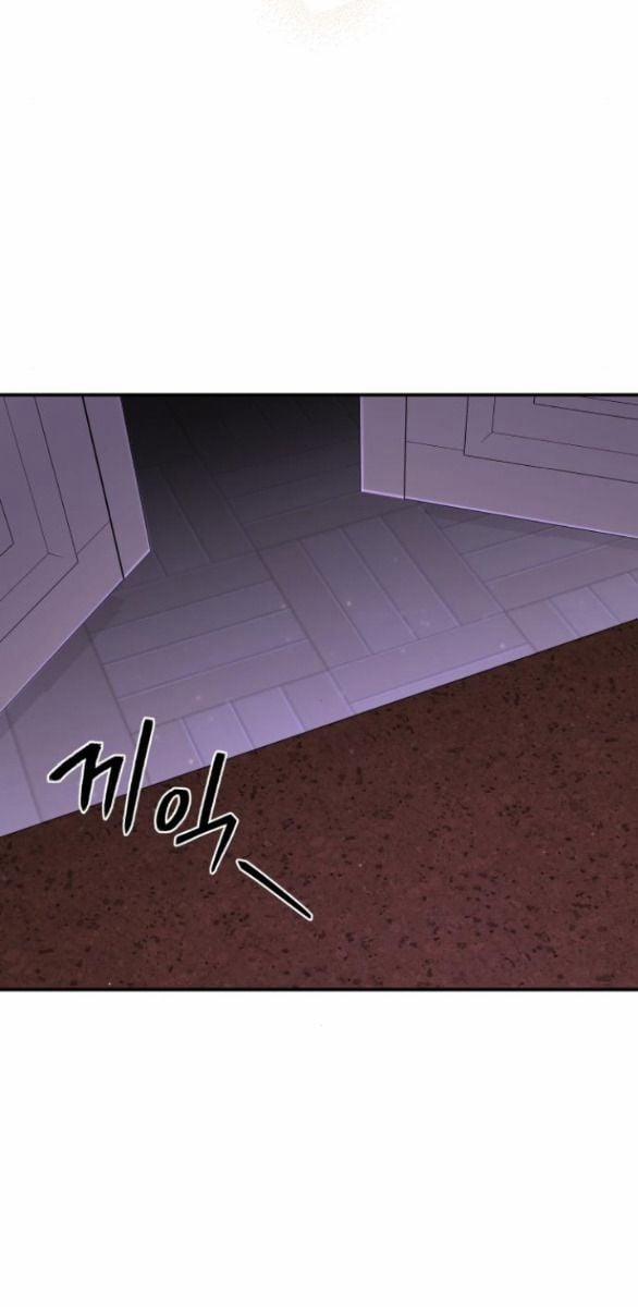 Phòng Ngủ Bí Mật Của Công Chúa Bị Bỏ Rơi 32.5 trang 11