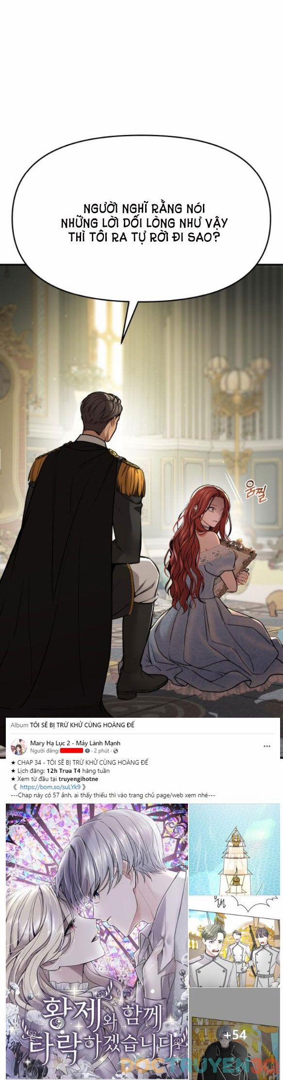 Phòng Ngủ Bí Mật Của Công Chúa Bị Bỏ Rơi 36 trang 32