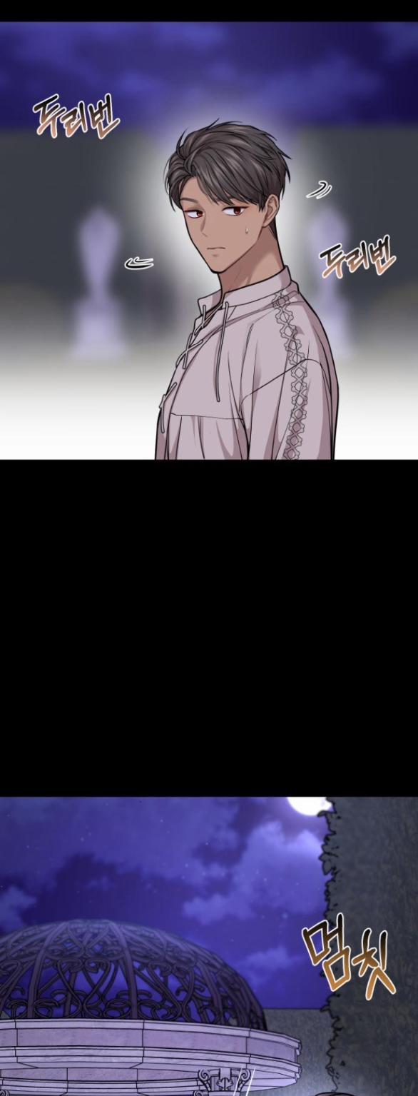 Phòng Ngủ Bí Mật Của Công Chúa Bị Bỏ Rơi 37.5 trang 16