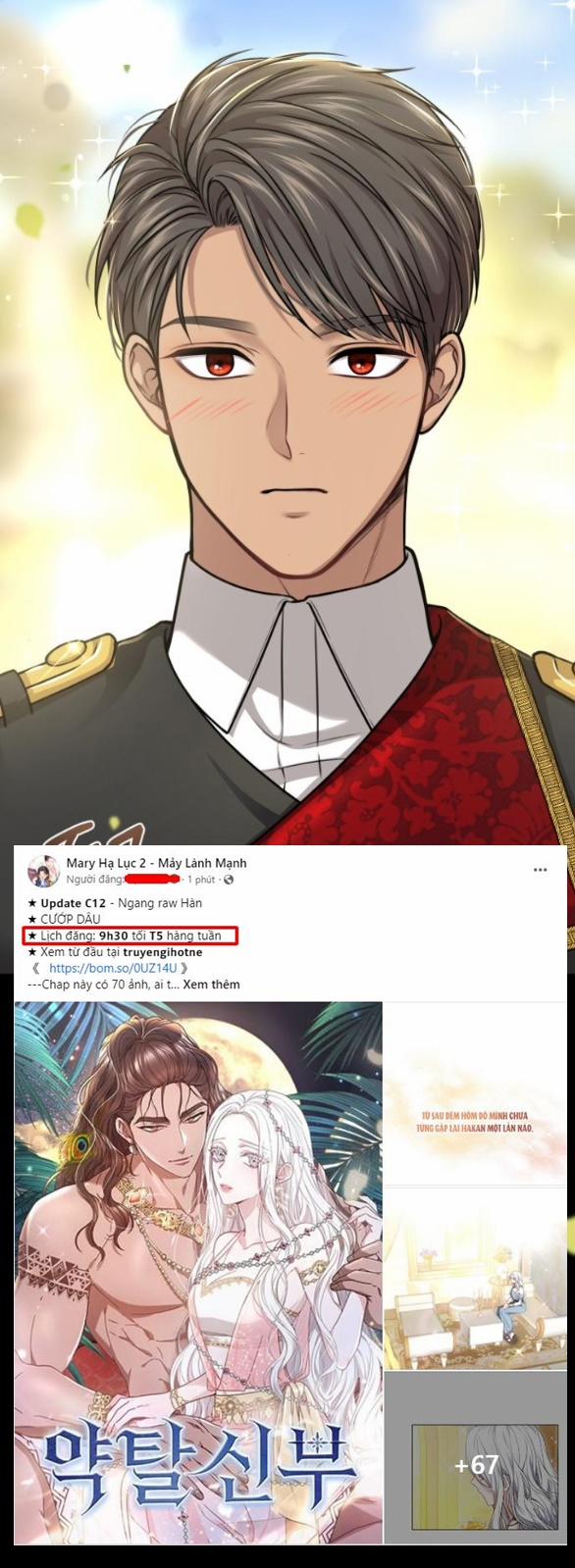 Phòng Ngủ Bí Mật Của Công Chúa Bị Bỏ Rơi 37 trang 16