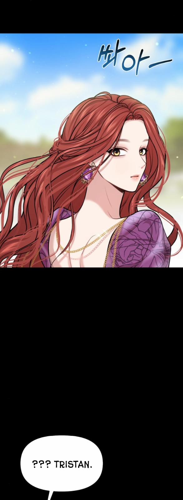 Phòng Ngủ Bí Mật Của Công Chúa Bị Bỏ Rơi 37 trang 19