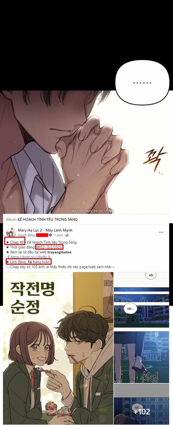 Phòng Ngủ Bí Mật Của Công Chúa Bị Bỏ Rơi 38 trang 46