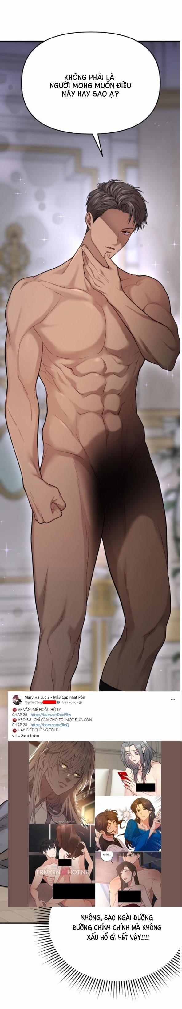 Phòng Ngủ Bí Mật Của Công Chúa Bị Bỏ Rơi 41.5 trang 15