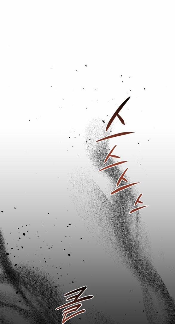 Phòng Ngủ Bí Mật Của Công Chúa Bị Bỏ Rơi 41 trang 40