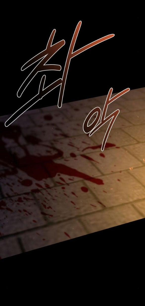 Phòng Ngủ Bí Mật Của Công Chúa Bị Bỏ Rơi 46 trang 46