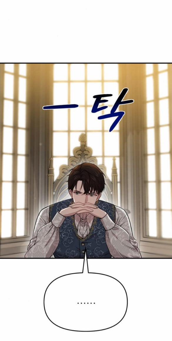 Phòng Ngủ Bí Mật Của Công Chúa Bị Bỏ Rơi 7.1 trang 7