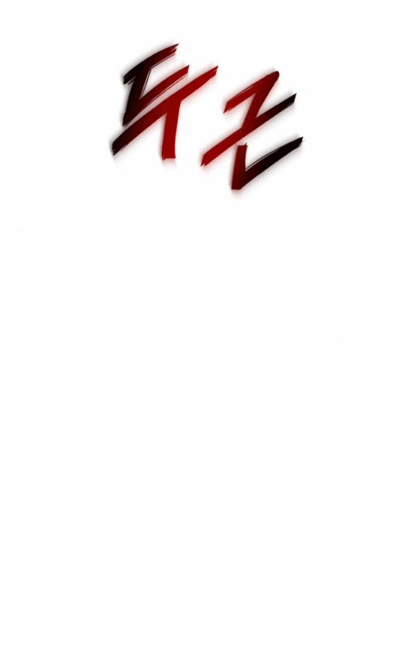 Phòng Ngủ Bí Mật Của Công Chúa Bị Bỏ Rơi 7.2 trang 58