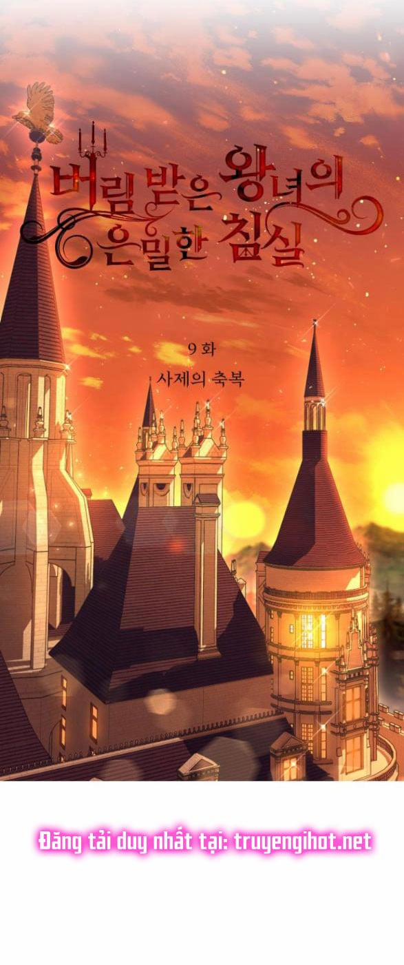 Phòng Ngủ Bí Mật Của Công Chúa Bị Bỏ Rơi 9.1 trang 14