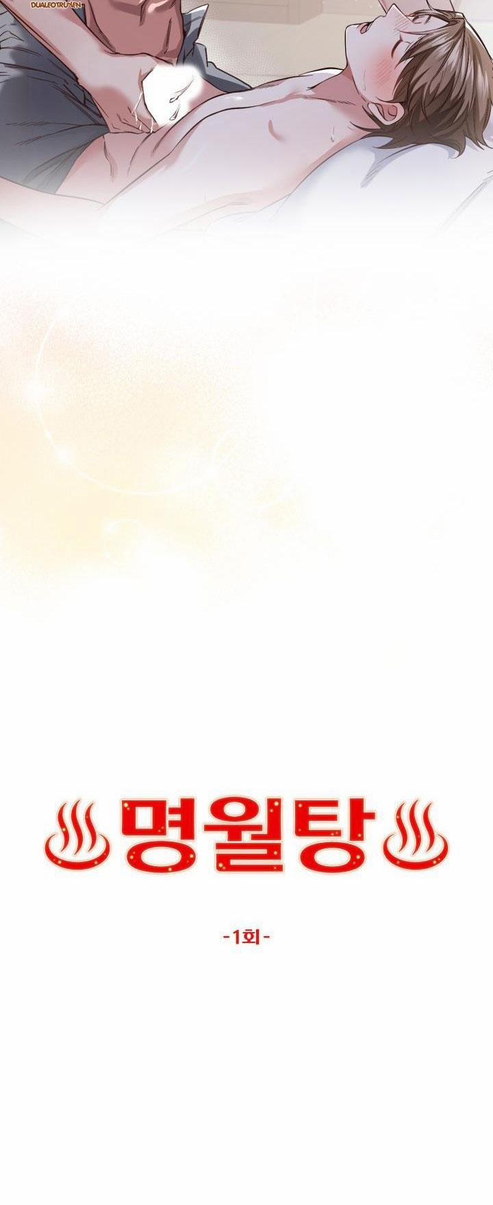 Phòng Tắm Hơi 1 trang 4