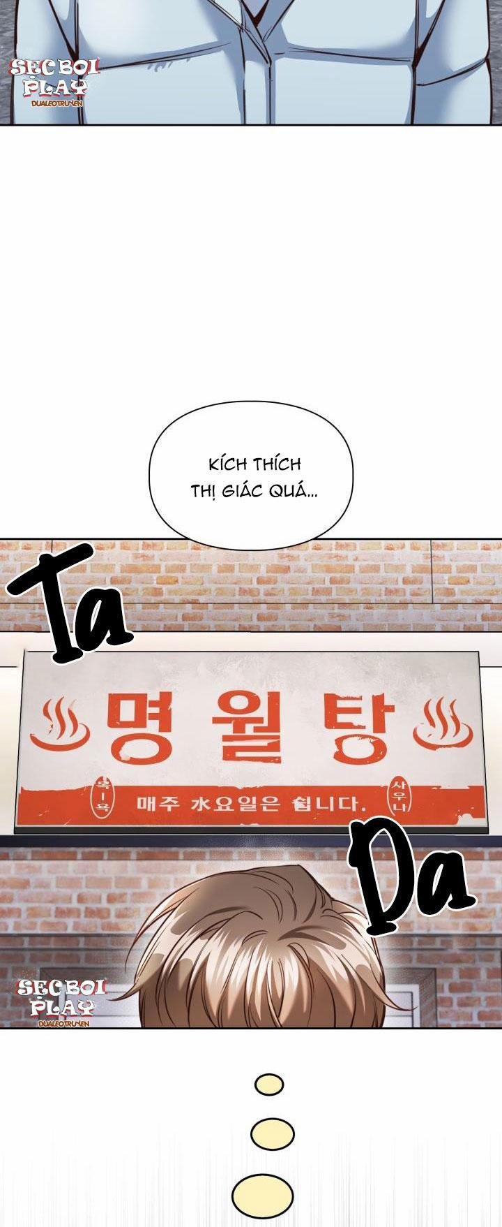 Phòng Tắm Hơi 1 trang 6