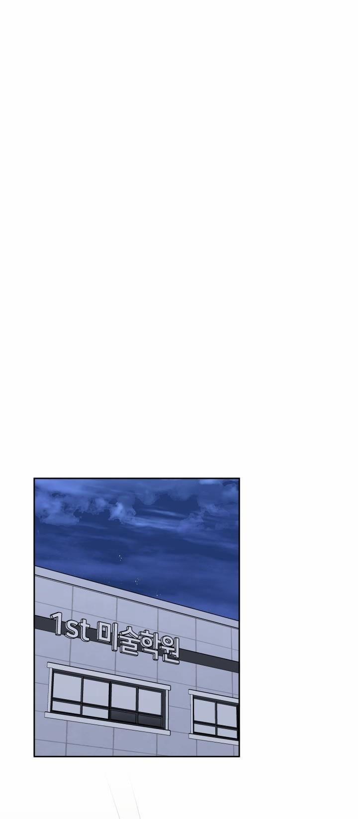 Phòng Tắm Hơi 10.5 trang 23