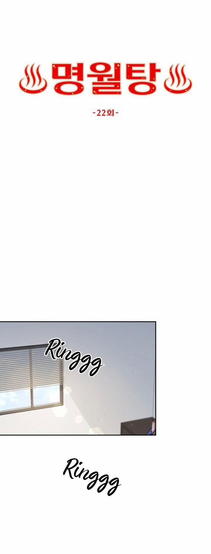 Phòng Tắm Hơi 22 trang 23