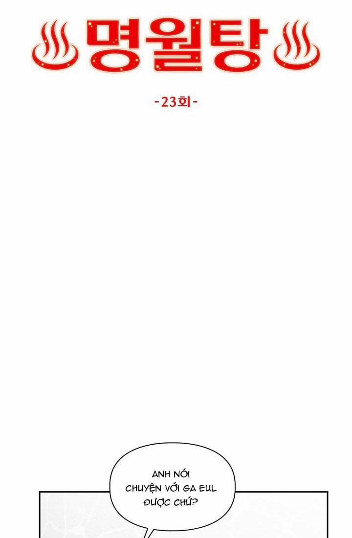 Phòng Tắm Hơi 23 trang 4