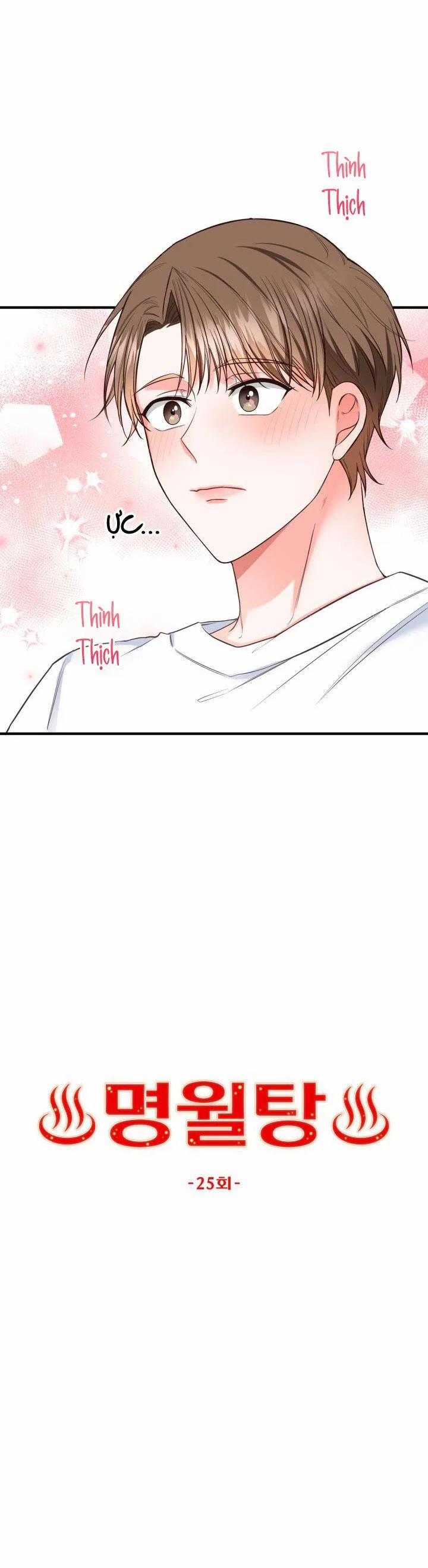 Phòng Tắm Hơi 25 trang 16