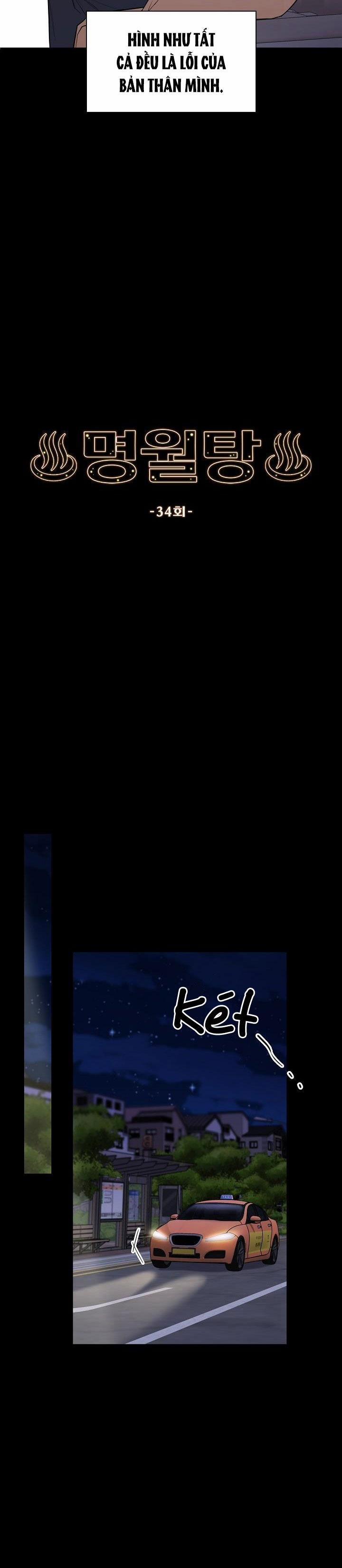 Phòng Tắm Hơi 34 trang 19