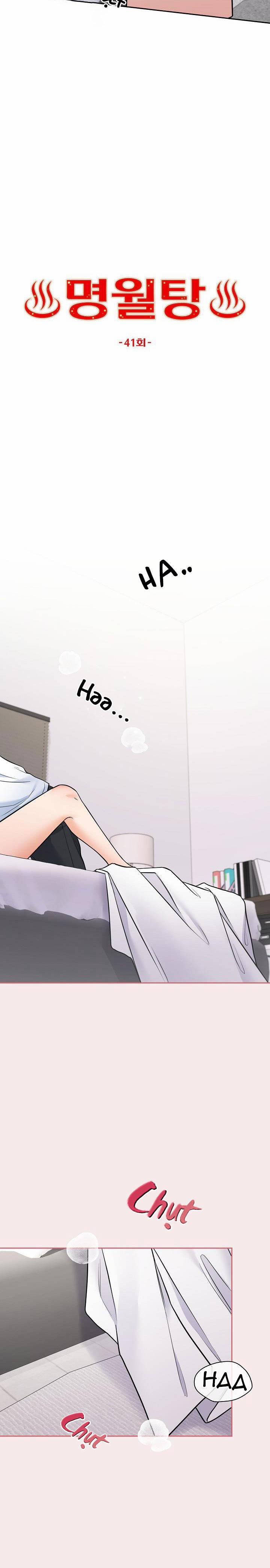 Phòng Tắm Hơi 41 trang 3