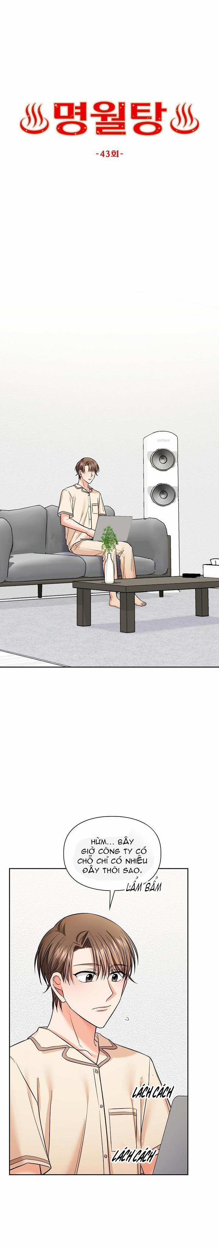 Phòng Tắm Hơi 43 trang 9