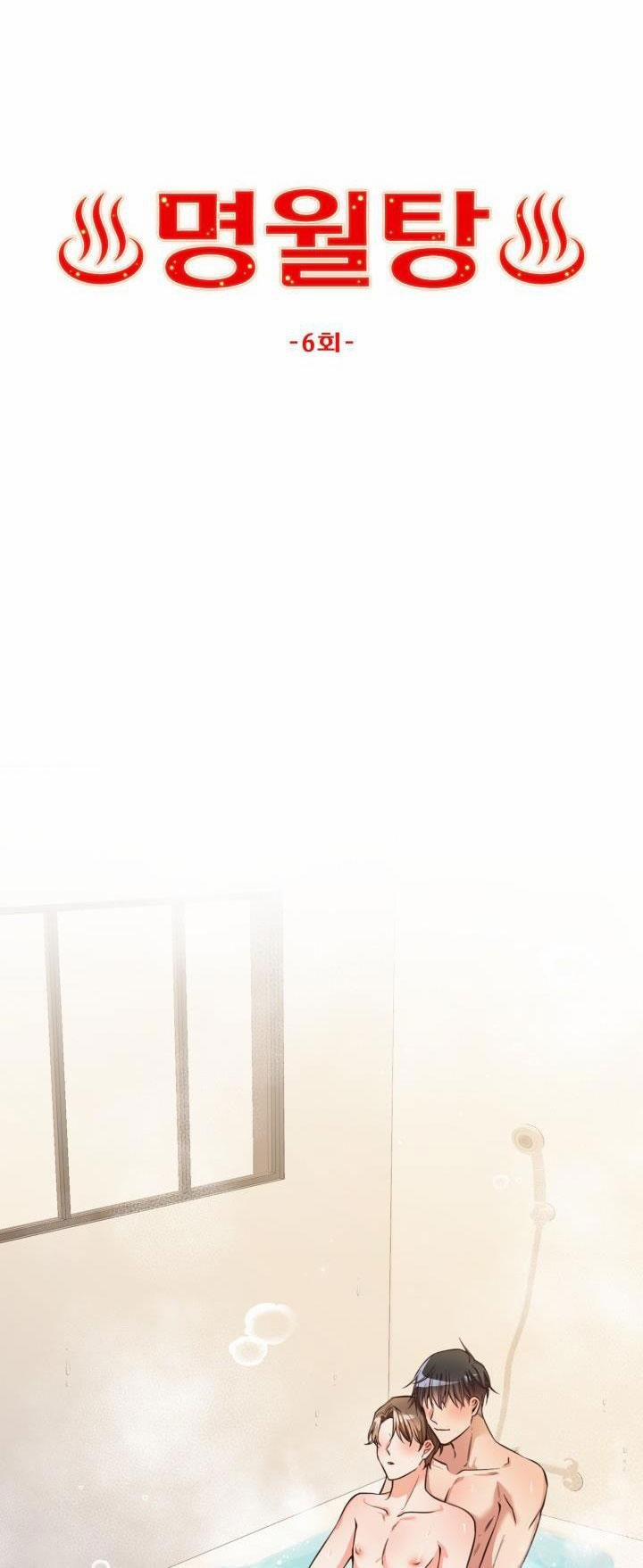 Phòng Tắm Hơi 6 trang 3